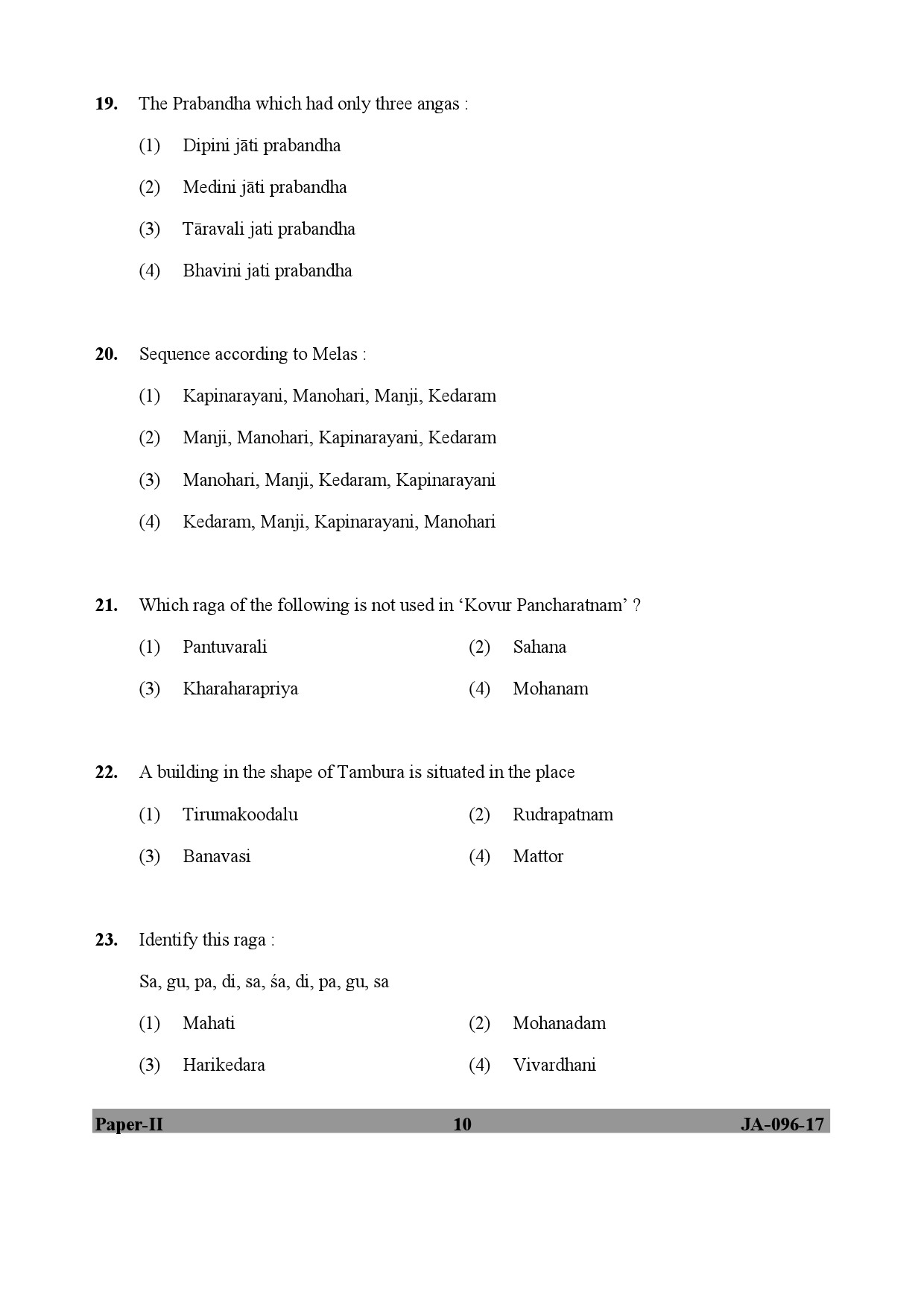 Karnatik Music Paper II January 2017 in English 6