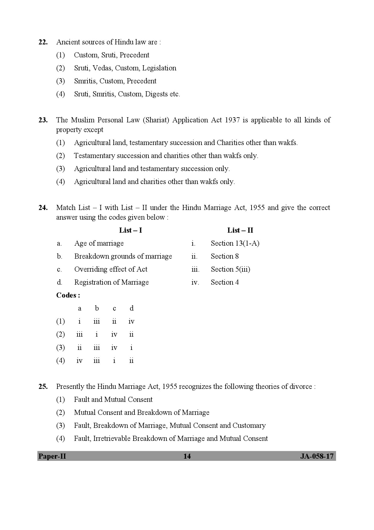 phd law question paper