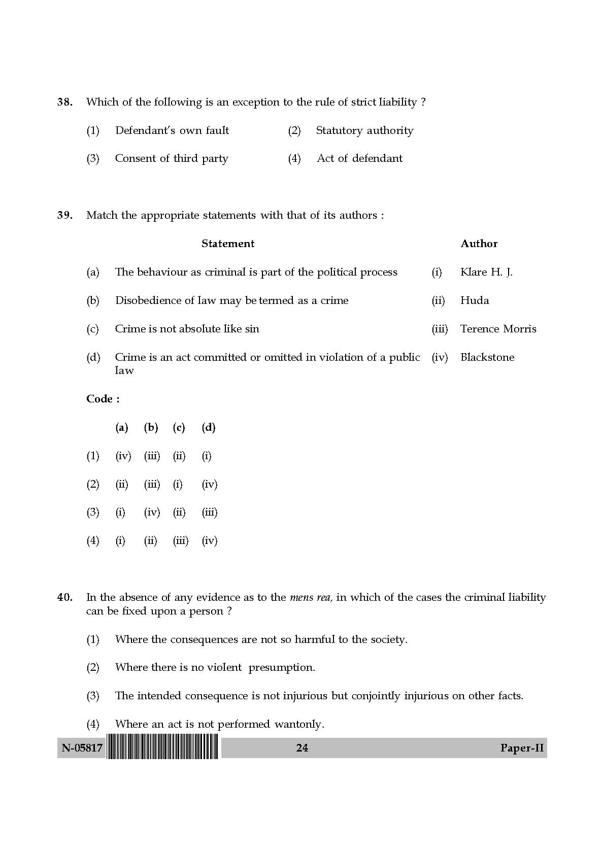 Law Paper II November 2017 in English 13