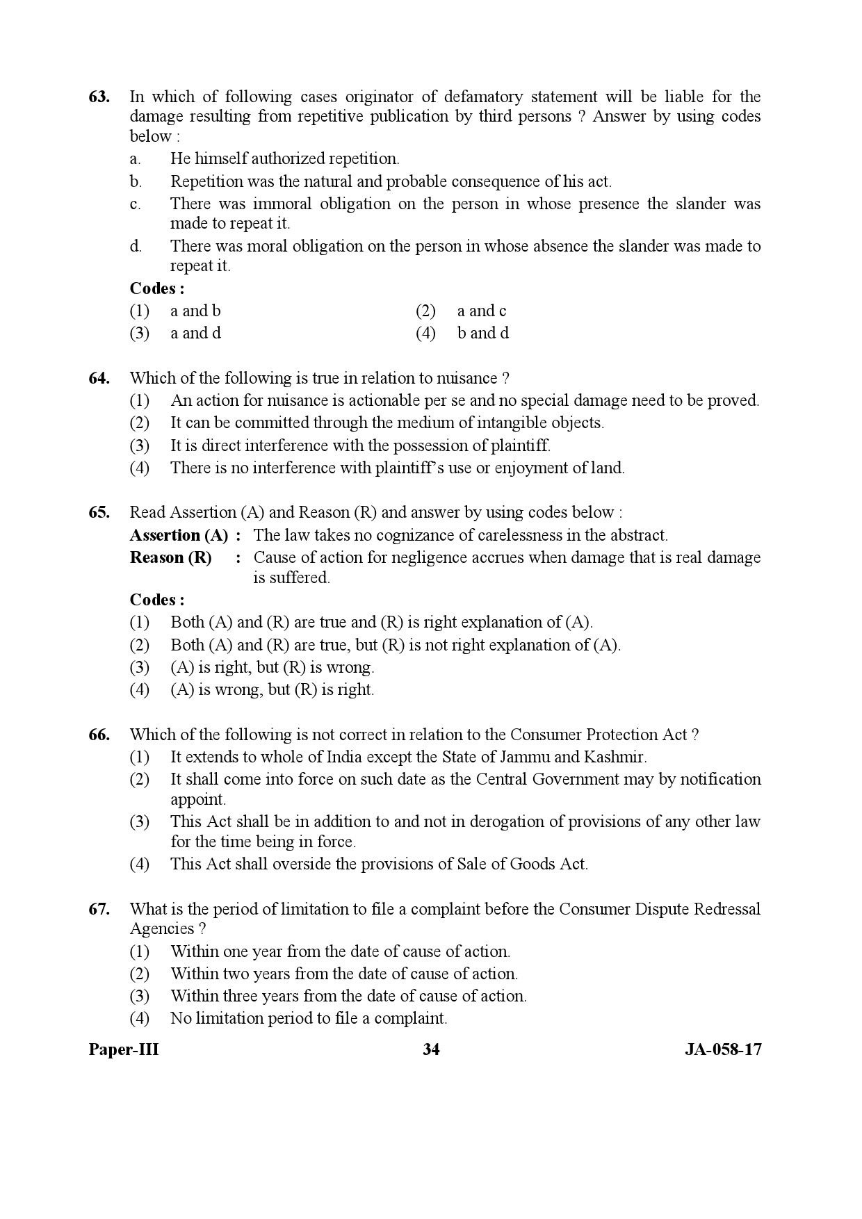 Law Paper III January 2017 in English 18