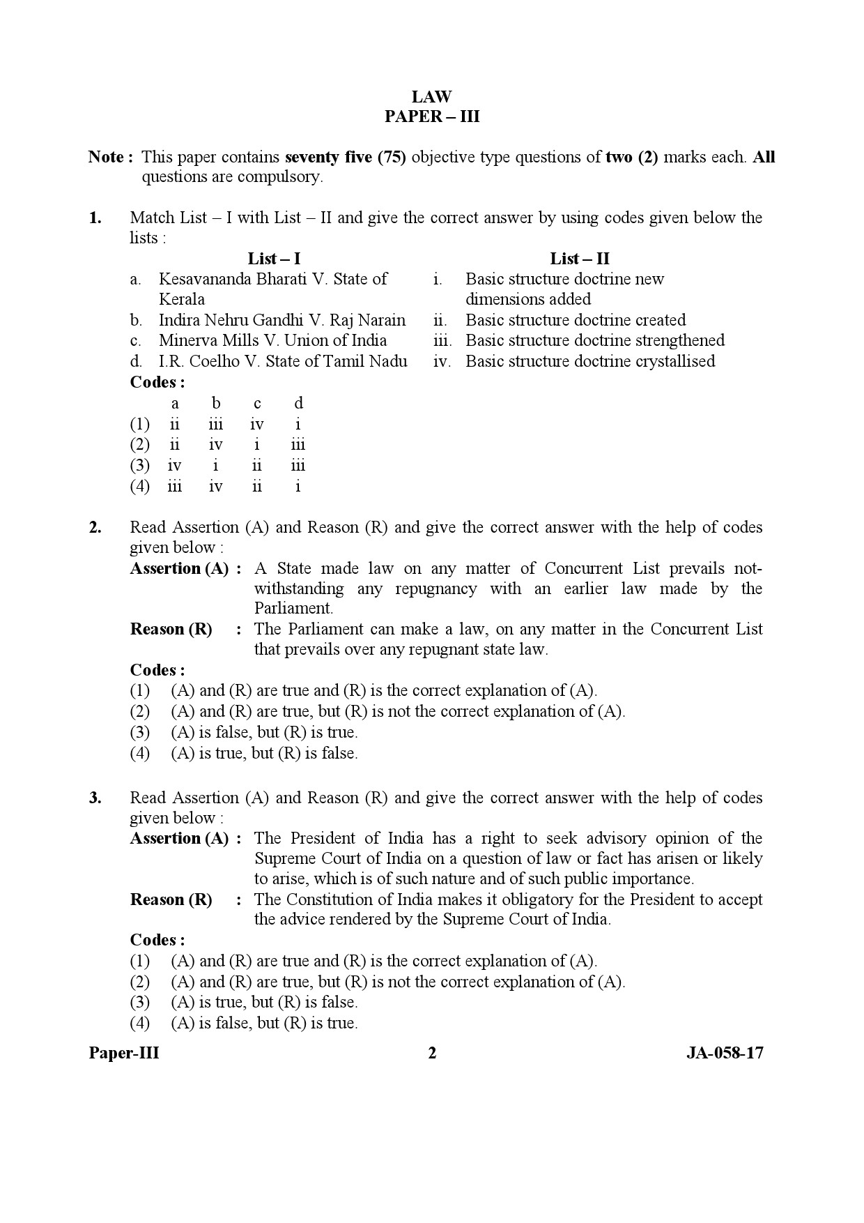 Law Paper III January 2017 in English 2