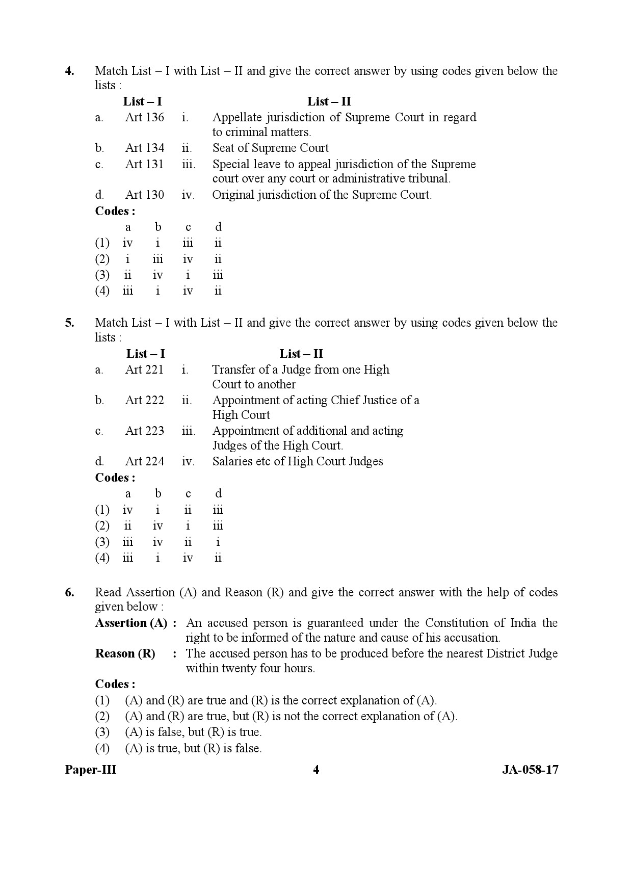 Law Paper III January 2017 in English 3