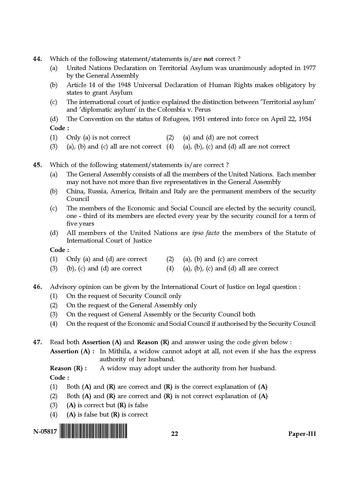 Law Paper III November 2017 in English 12