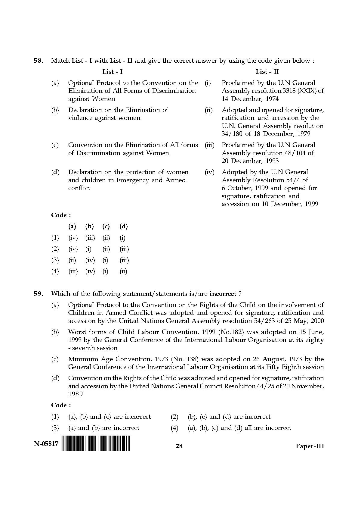 Law Paper III November 2017 in English 15