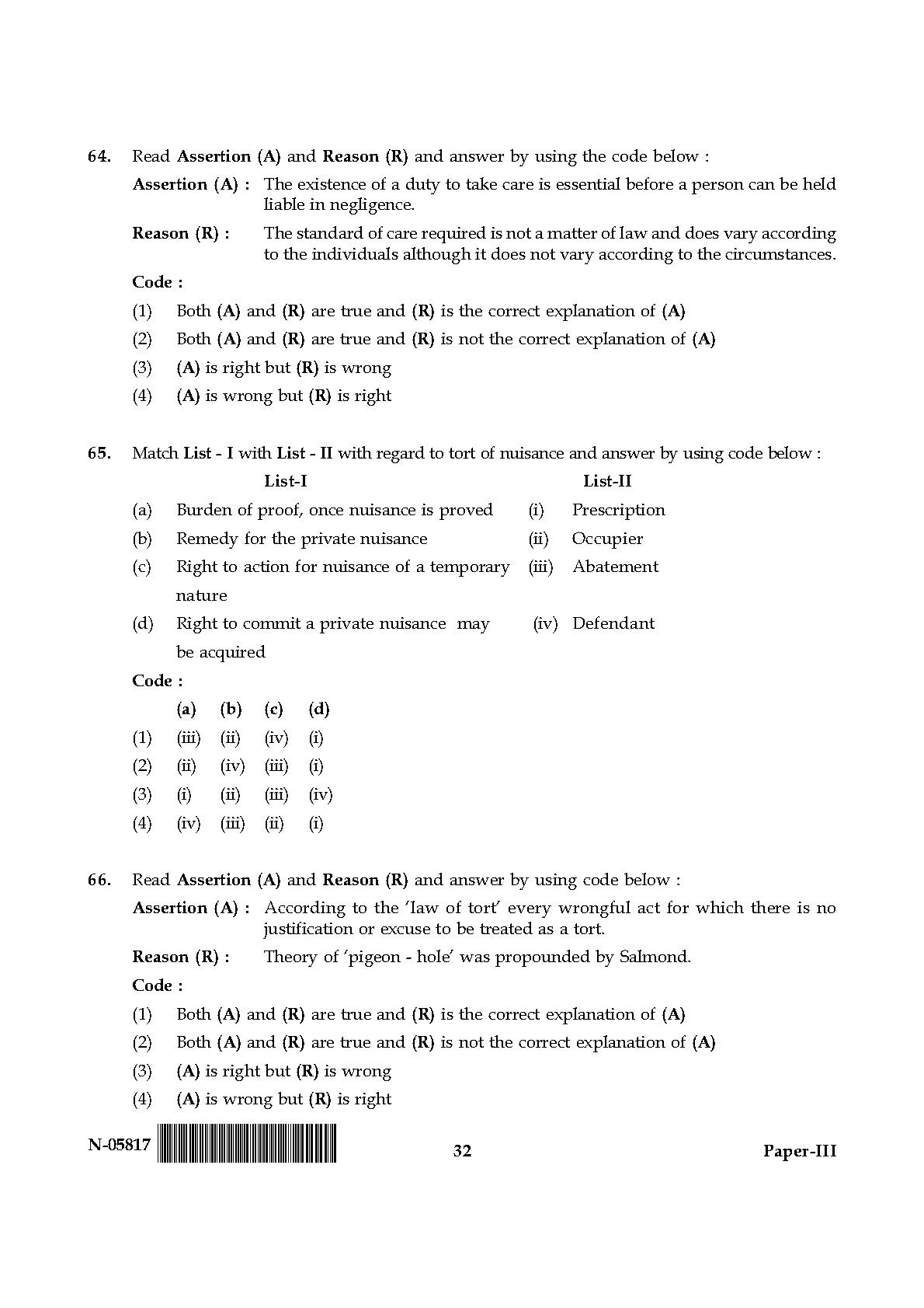 Law Paper III November 2017 in English 17