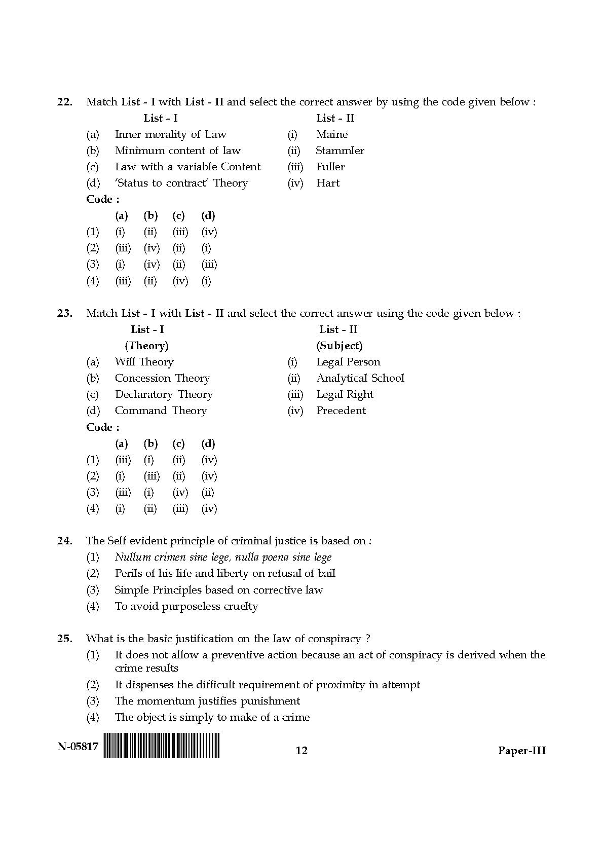 Law Paper III November 2017 in English 7