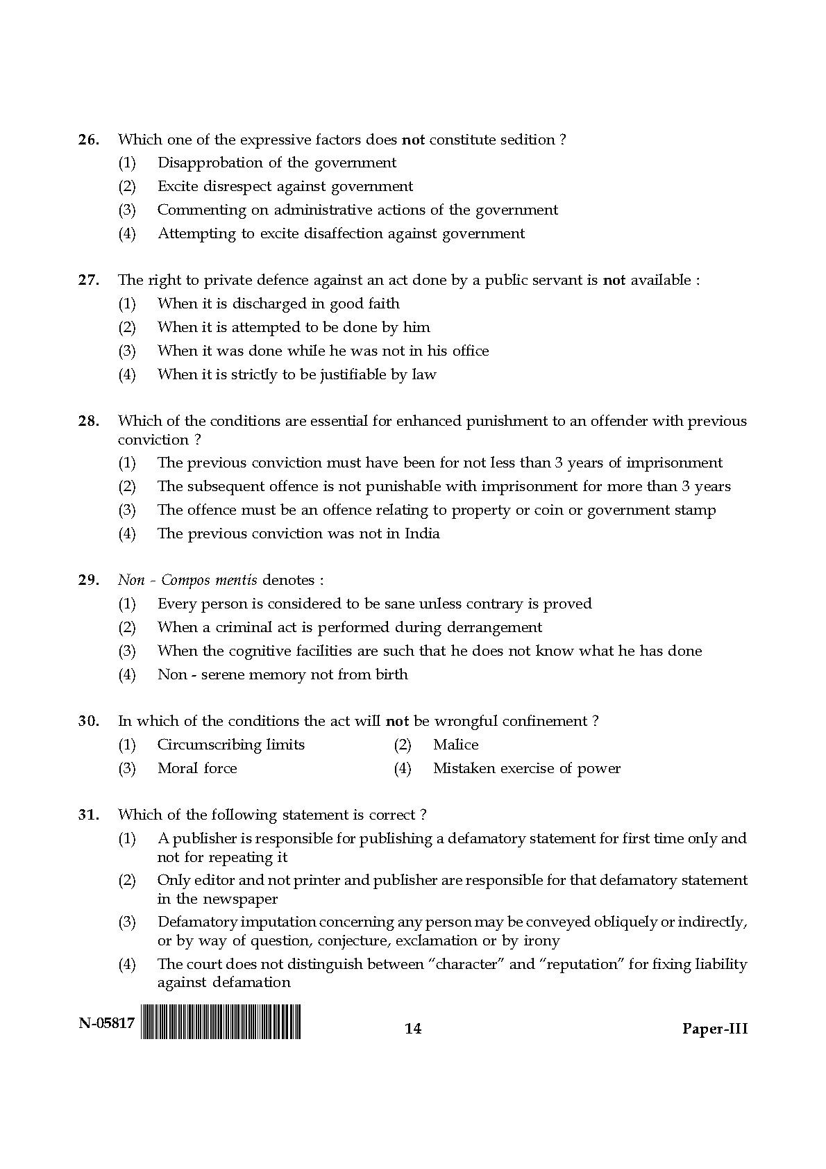 Law Paper III November 2017 in English 8