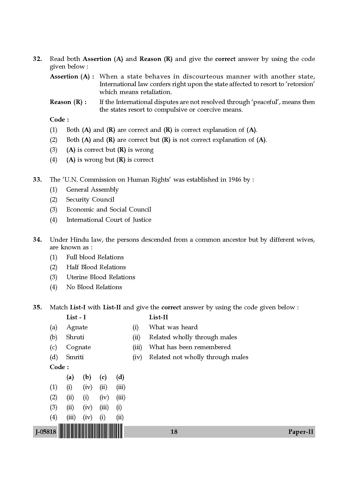 Law Question Paper II July 2018 in English 10