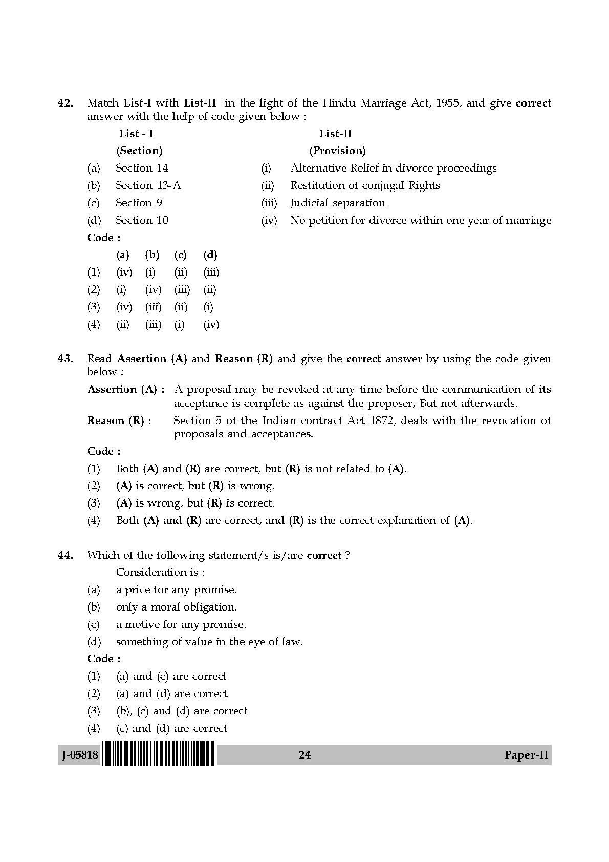 Law Question Paper II July 2018 in English 13