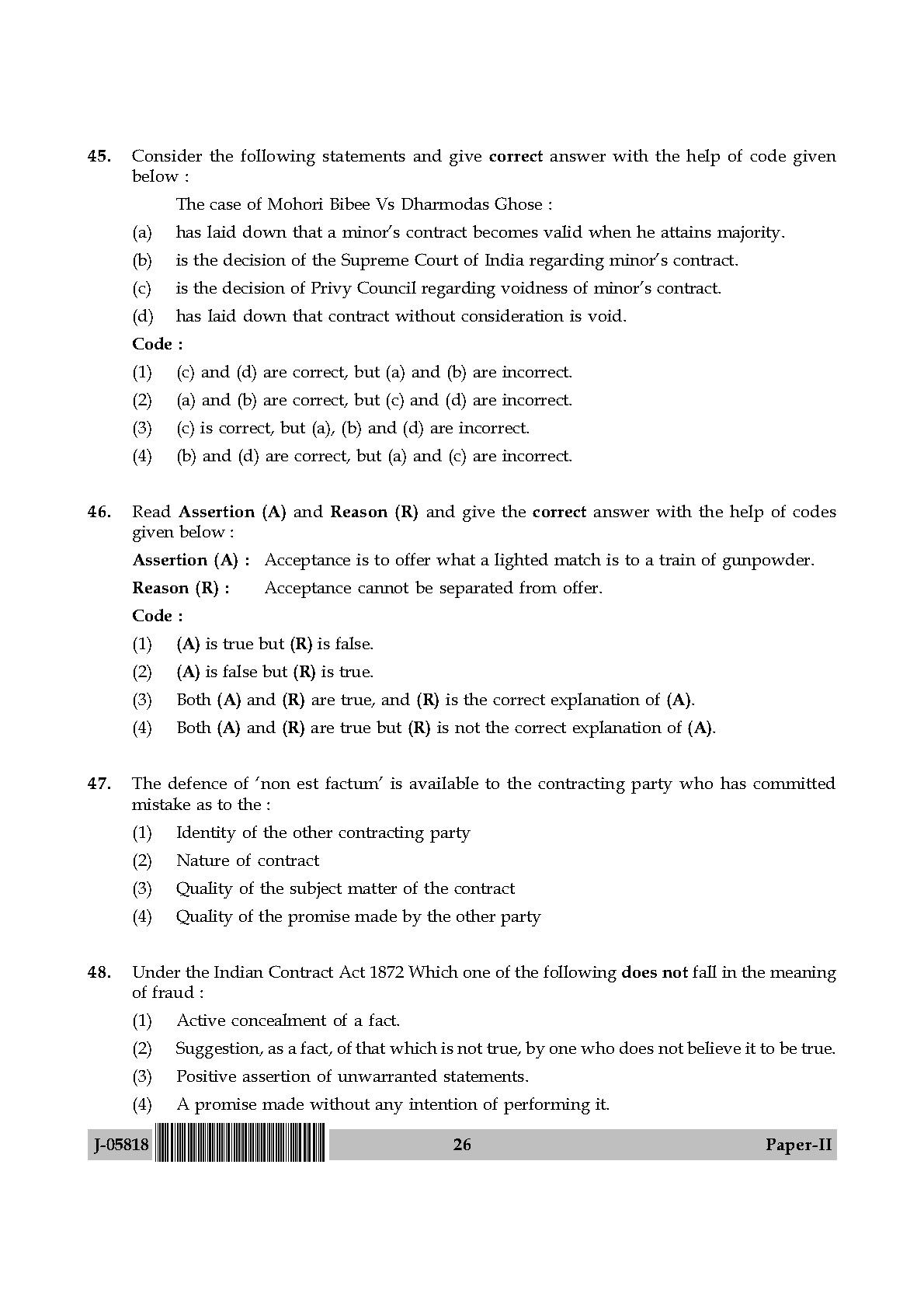 Law Question Paper II July 2018 in English 14