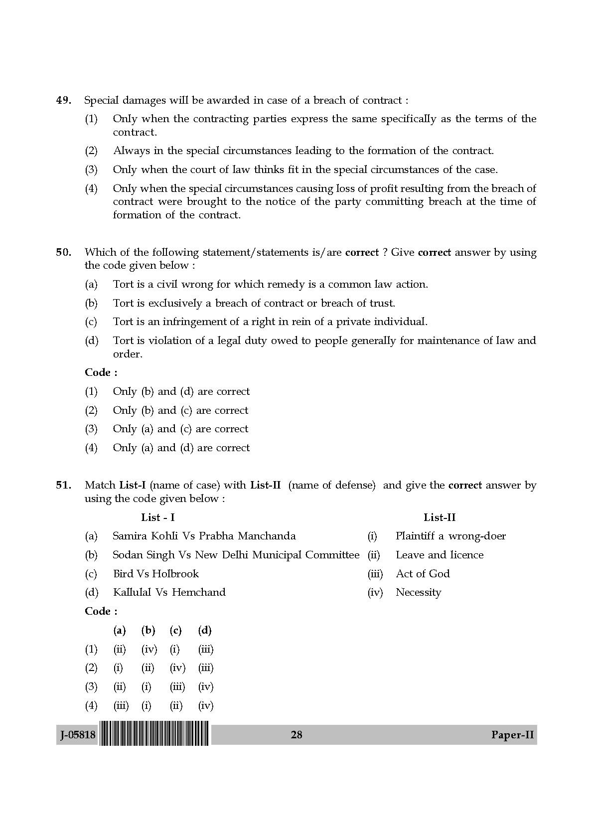 Law Question Paper II July 2018 in English 15