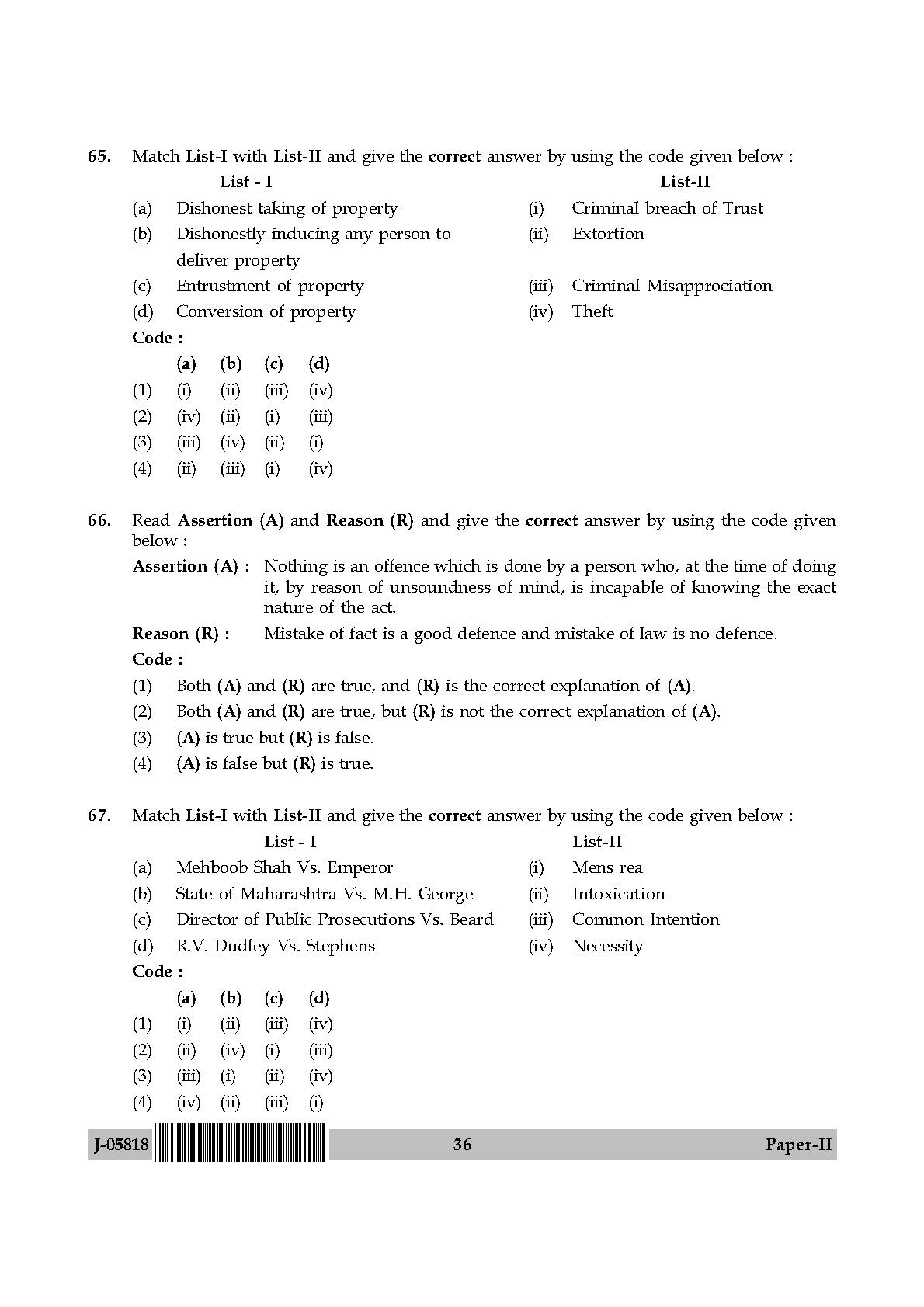 Law Question Paper II July 2018 in English 19