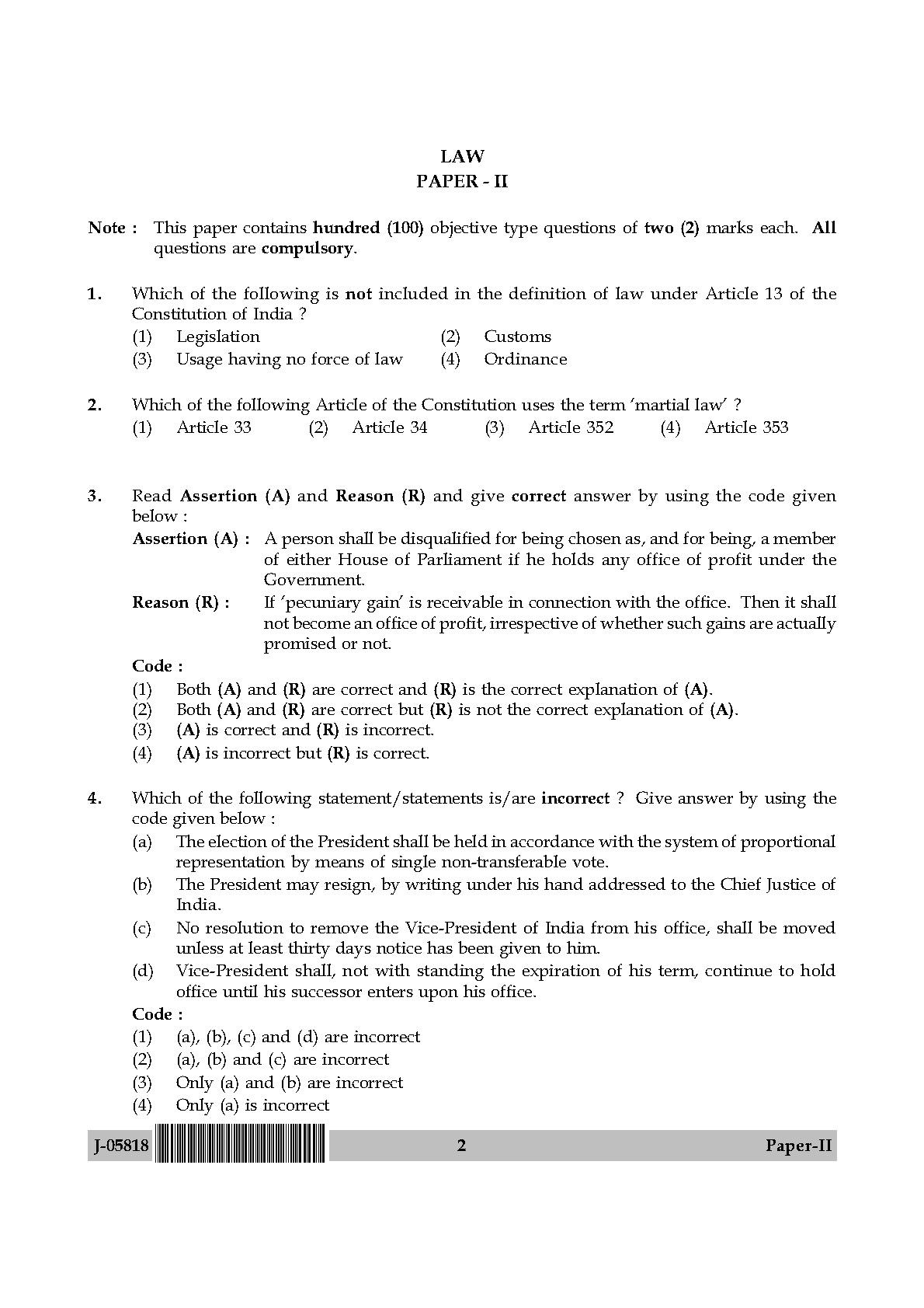 Law Question Paper II July 2018 in English 2