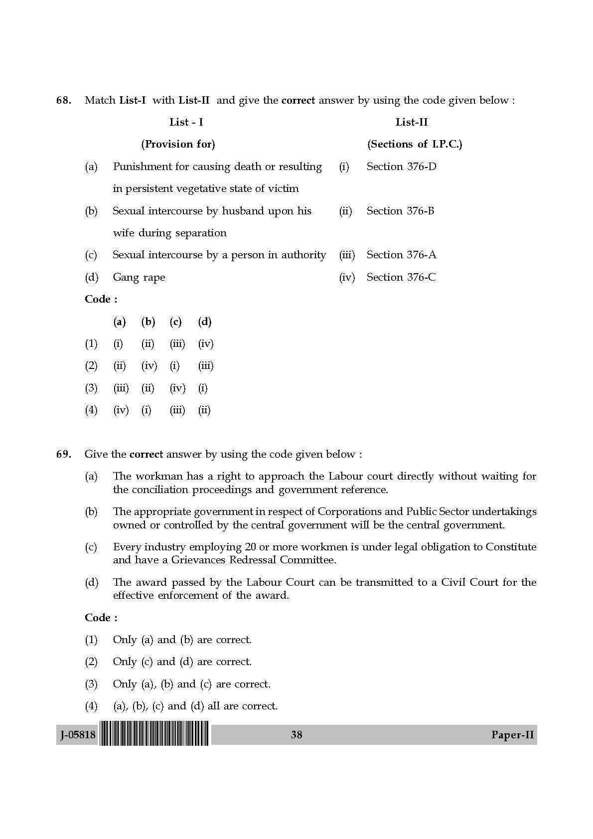 Law Question Paper II July 2018 in English 20