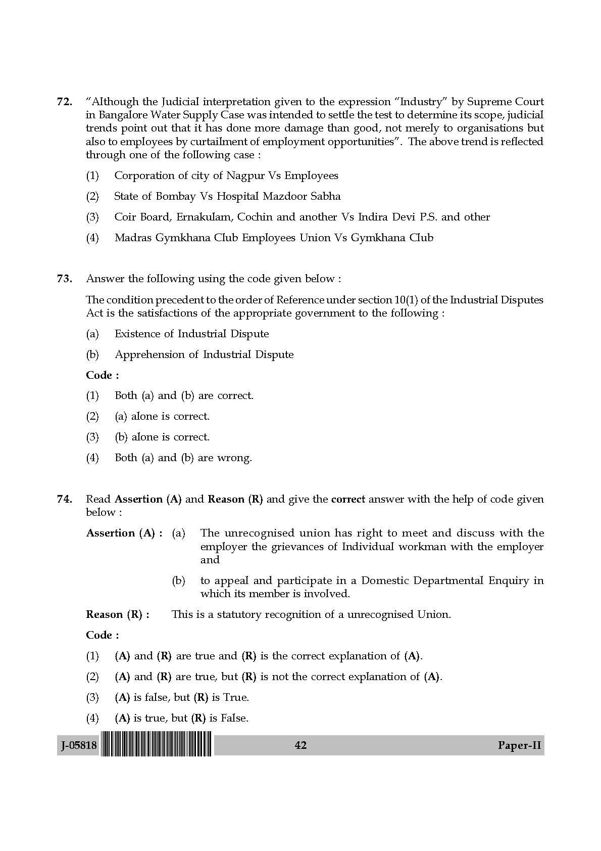 Law Question Paper II July 2018 in English 22