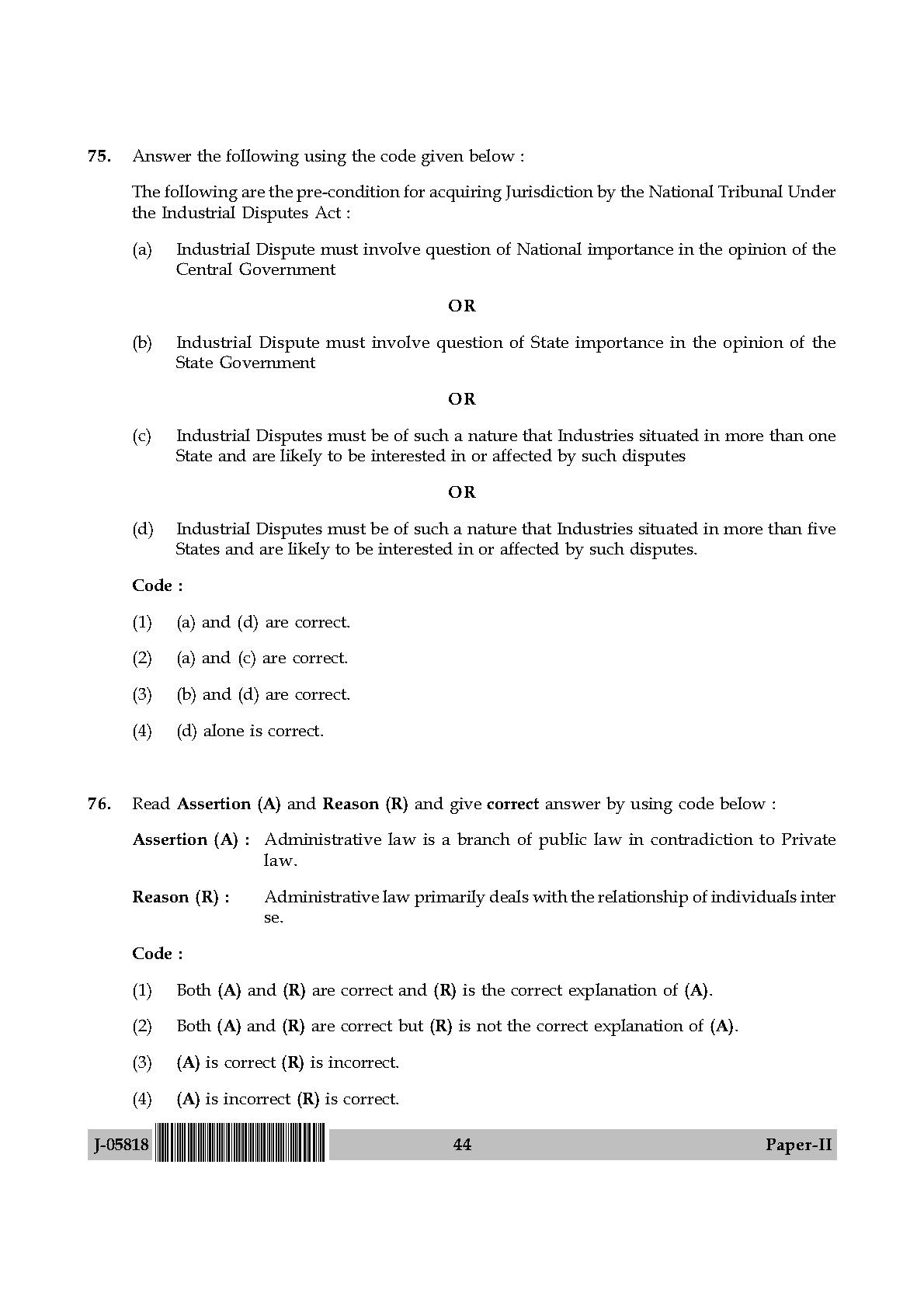 Law Question Paper II July 2018 in English 23