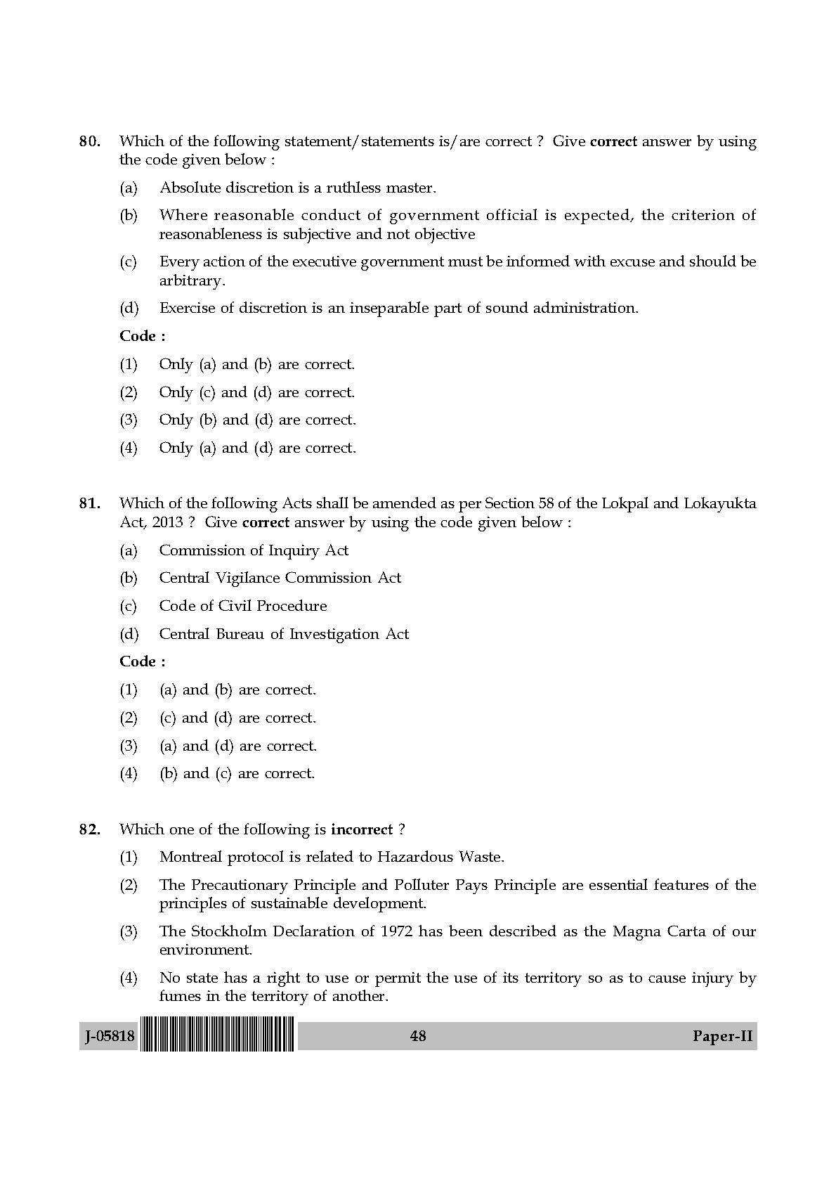 Law Question Paper II July 2018 in English 25