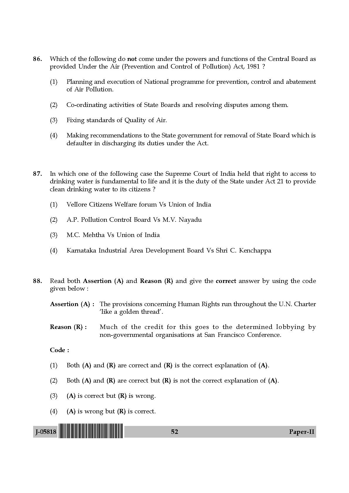 Law Question Paper II July 2018 in English 27