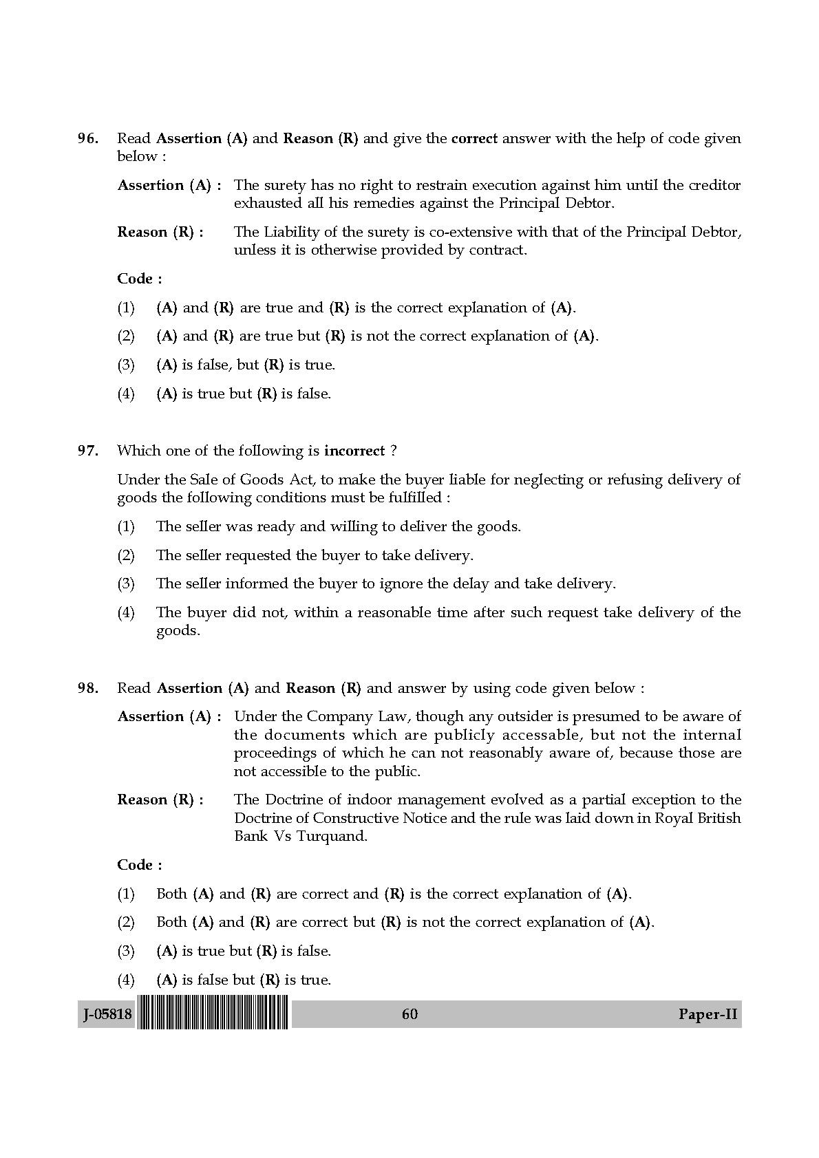 Law Question Paper II July 2018 in English 31