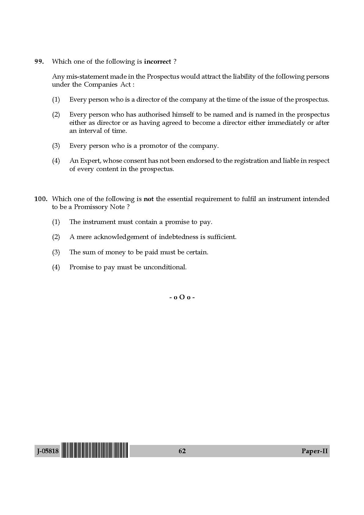 Law Question Paper II July 2018 in English 32