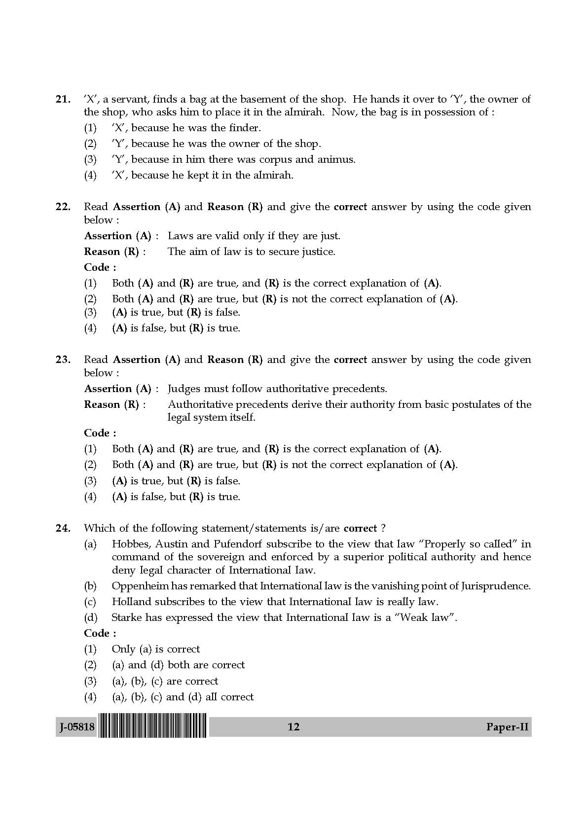 Law Question Paper II July 2018 in English 7