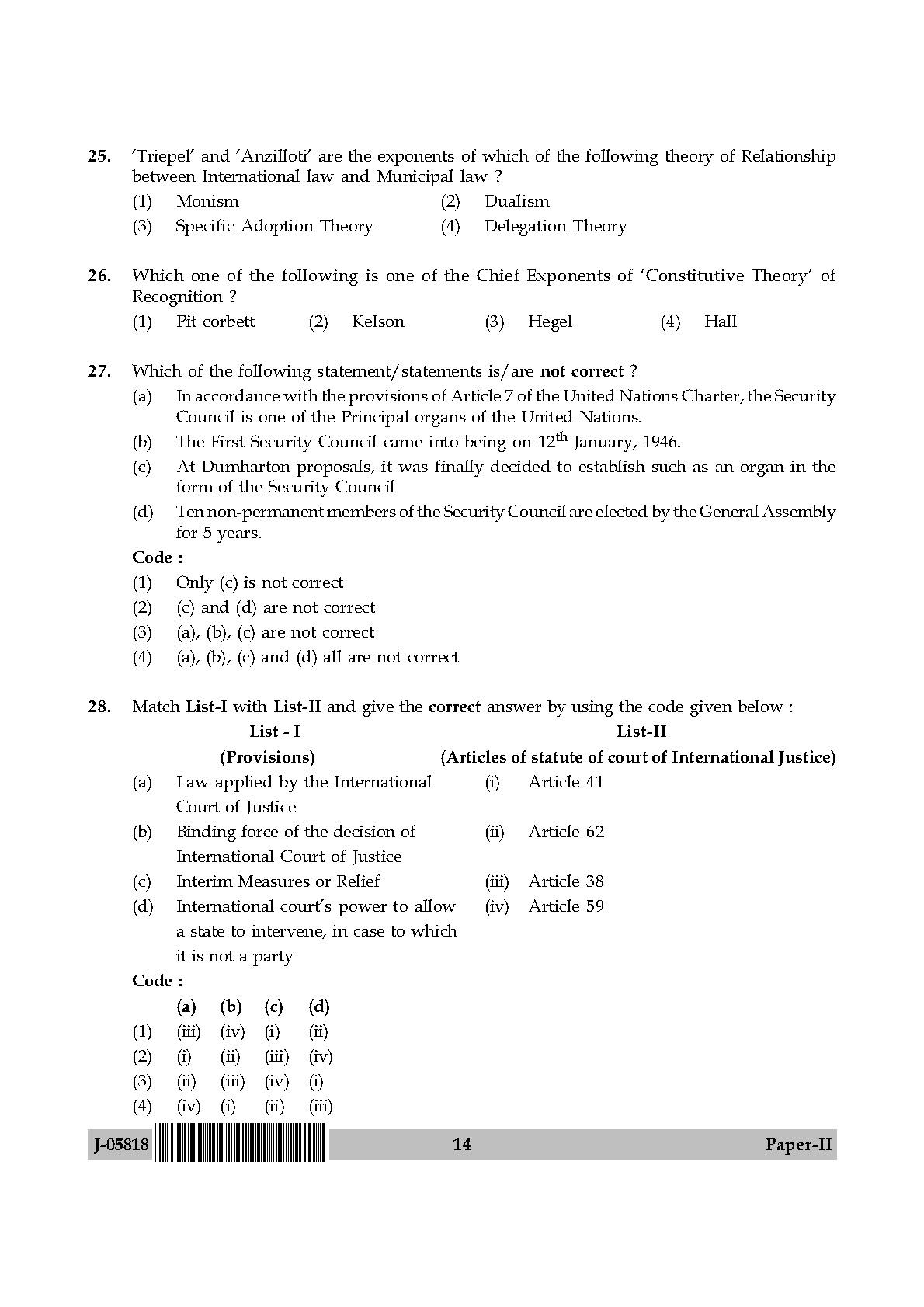 Law Question Paper II July 2018 in English 8