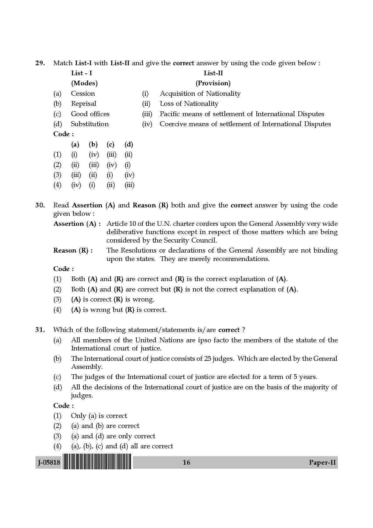 Law Question Paper II July 2018 in English 9