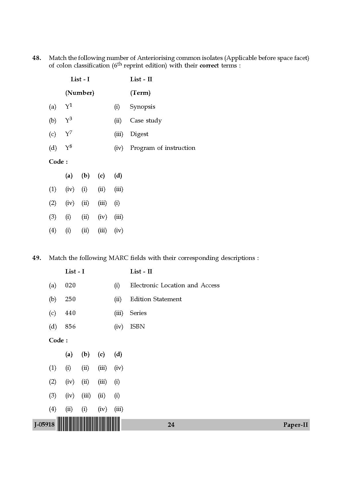 Library and Information Science Paper II July 2018 in English 13