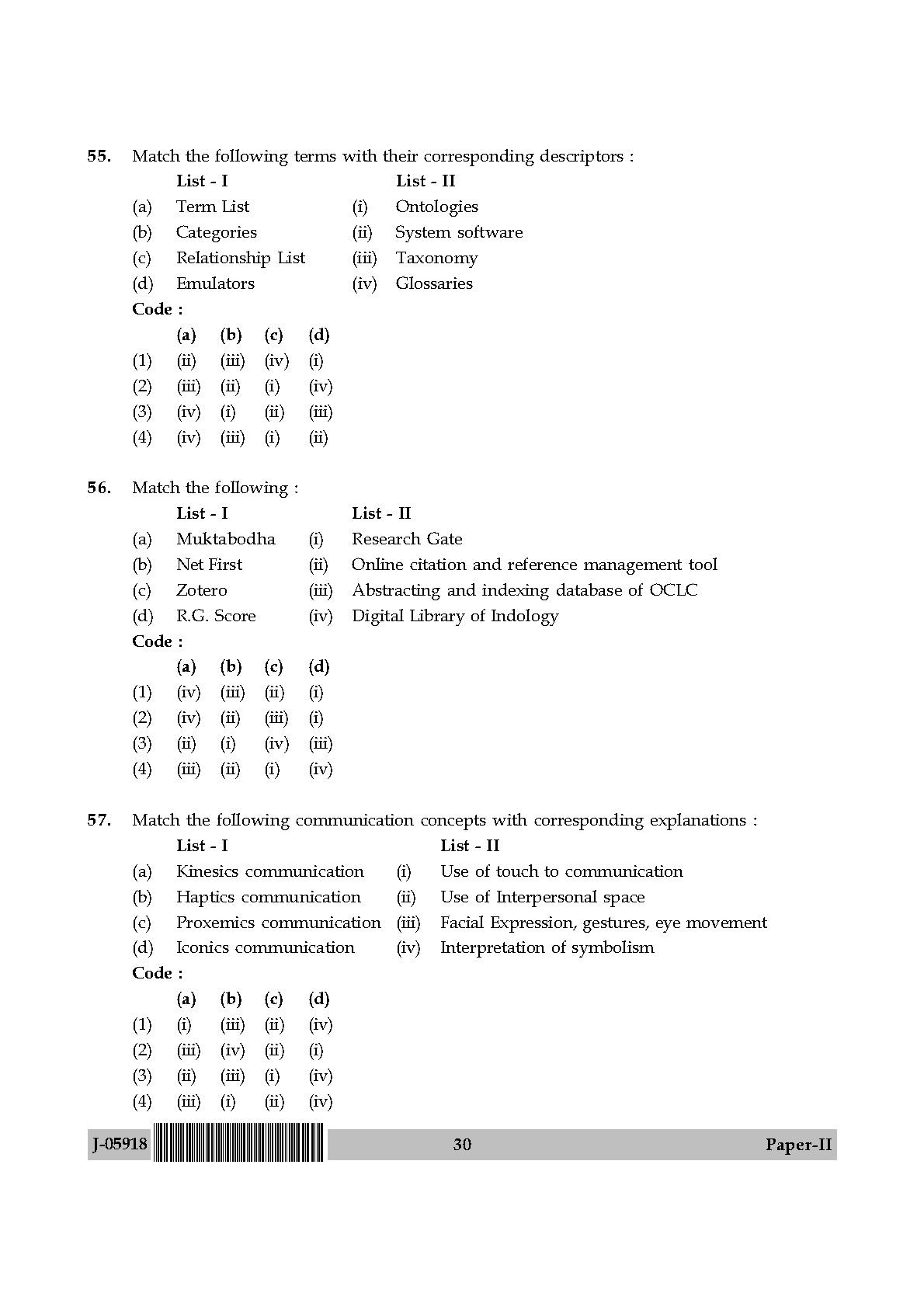 Library and Information Science Paper II July 2018 in English 16