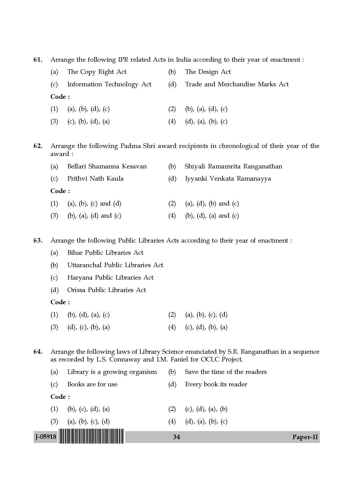 Library and Information Science Paper II July 2018 in English 18