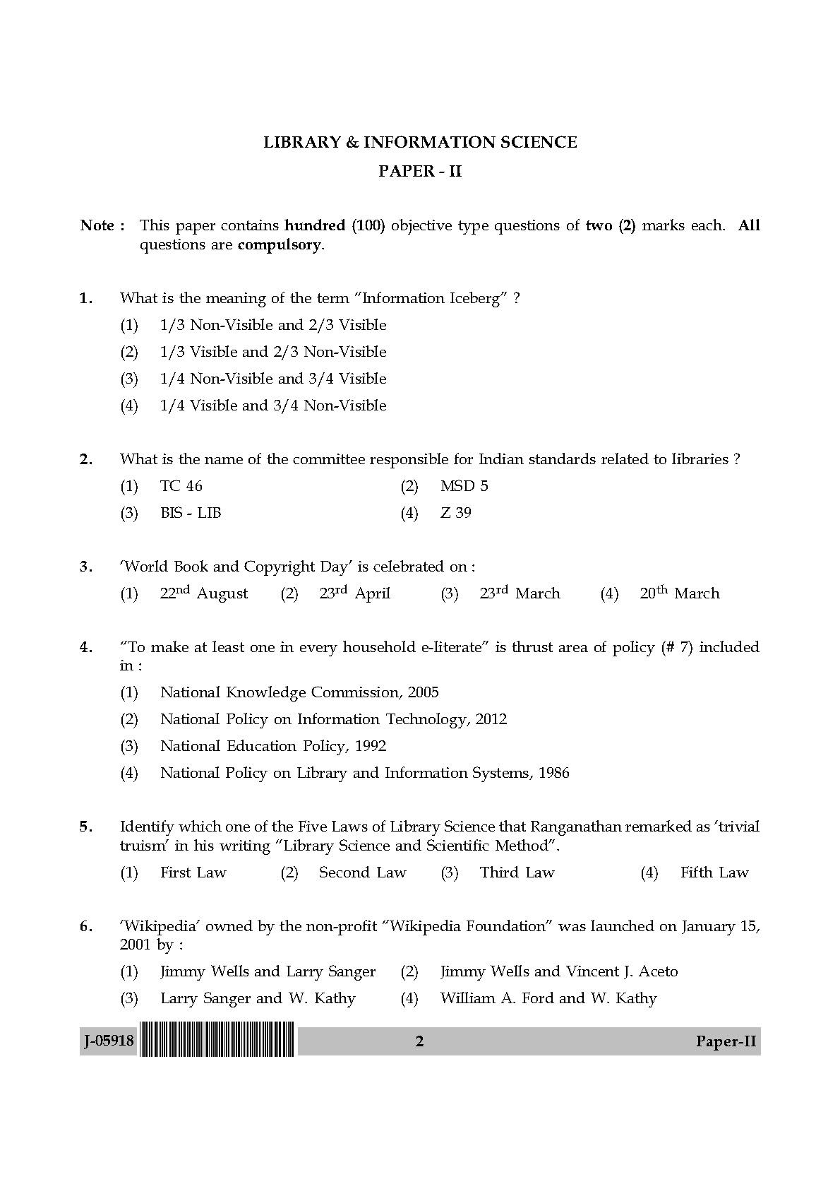 Library and Information Science Paper II July 2018 in English 2