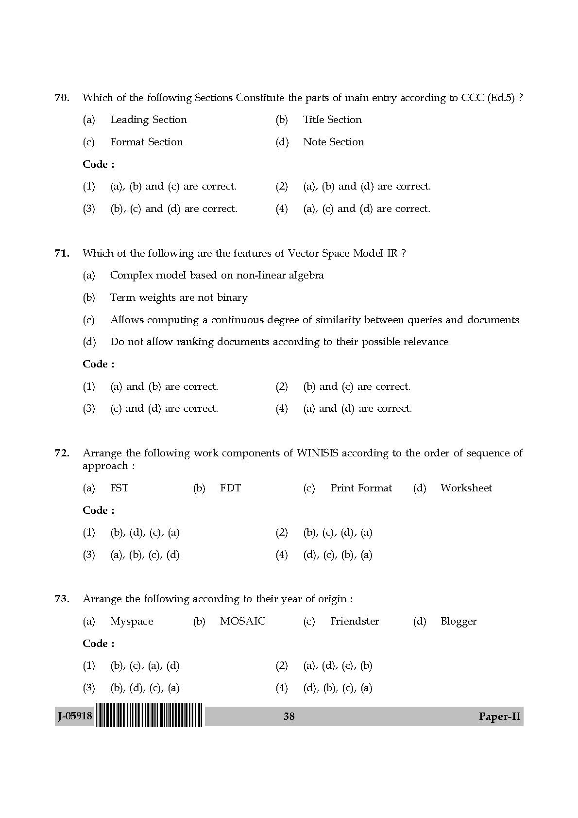 Library and Information Science Paper II July 2018 in English 20