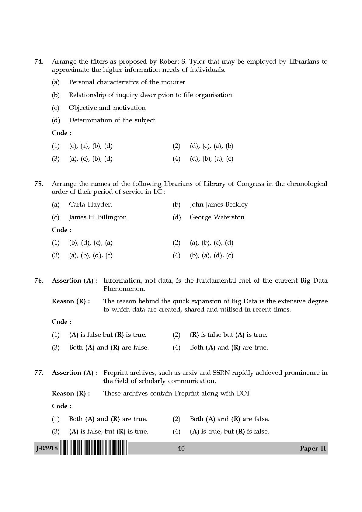 Library and Information Science Paper II July 2018 in English 21