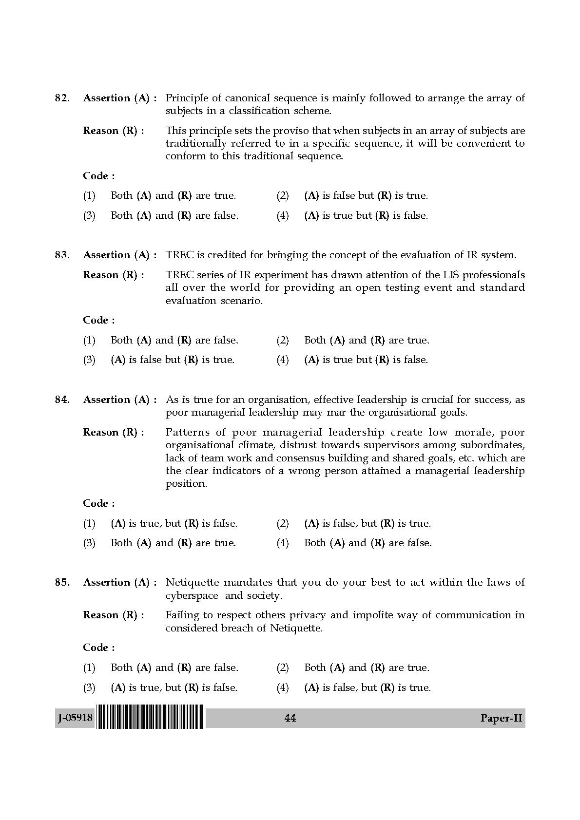 Library and Information Science Paper II July 2018 in English 23