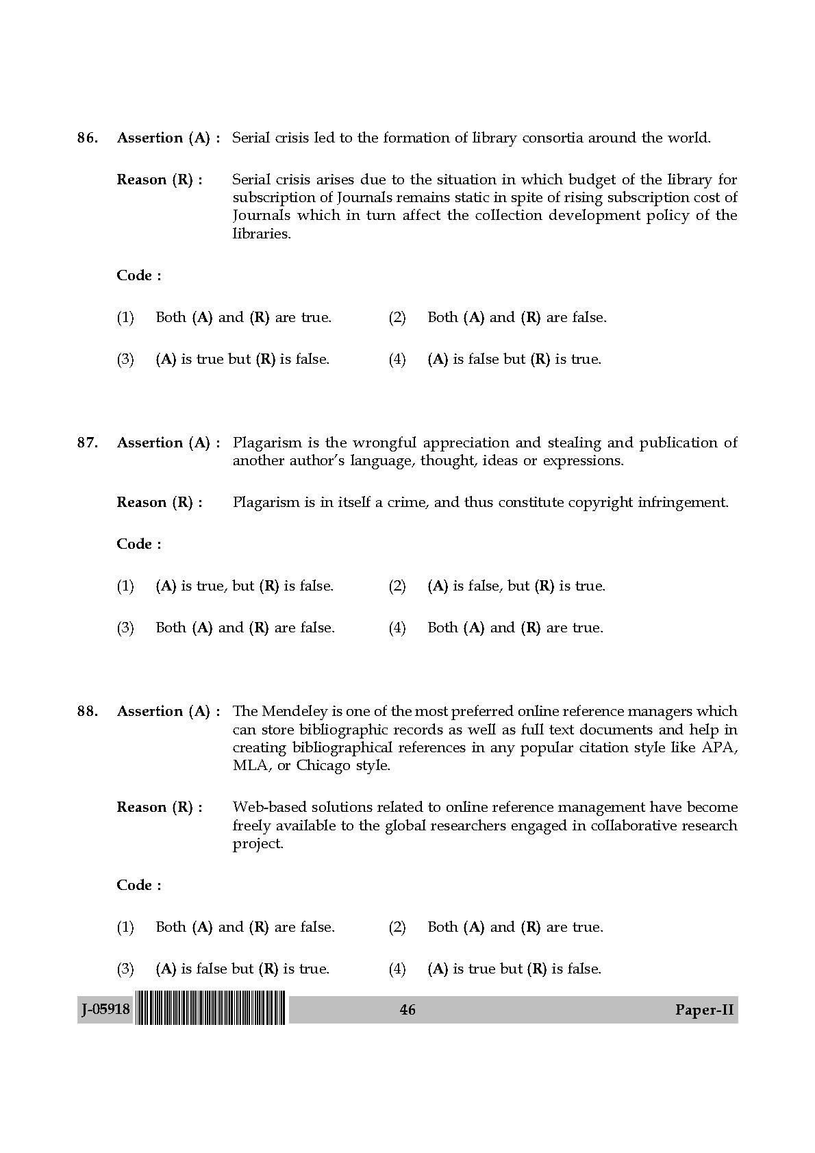 Library and Information Science Paper II July 2018 in English 24