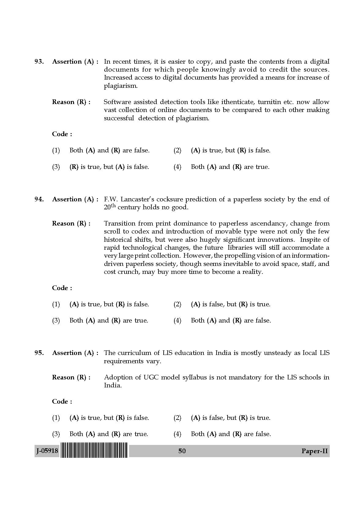 Library and Information Science Paper II July 2018 in English 26