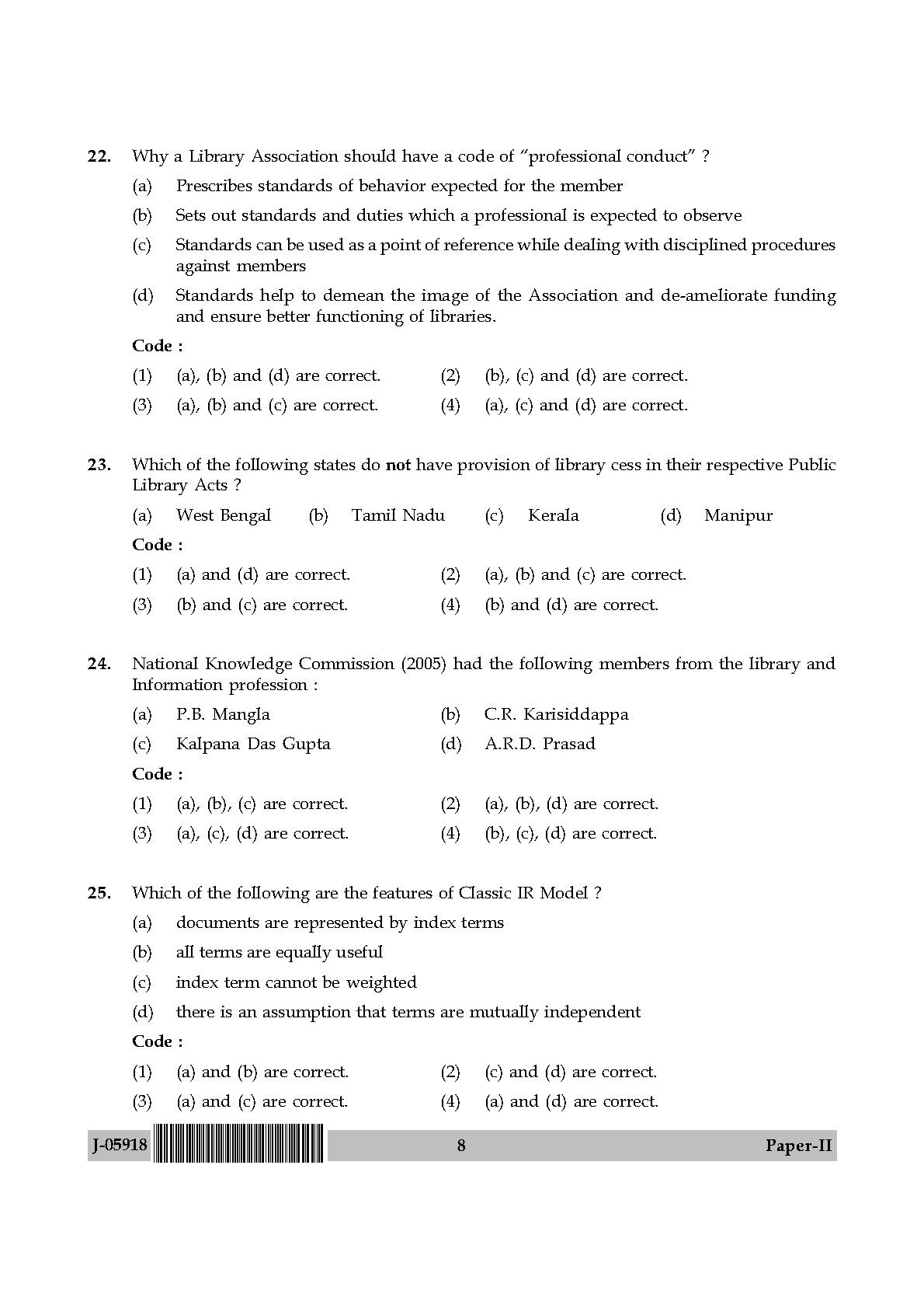 Library and Information Science Paper II July 2018 in English 5