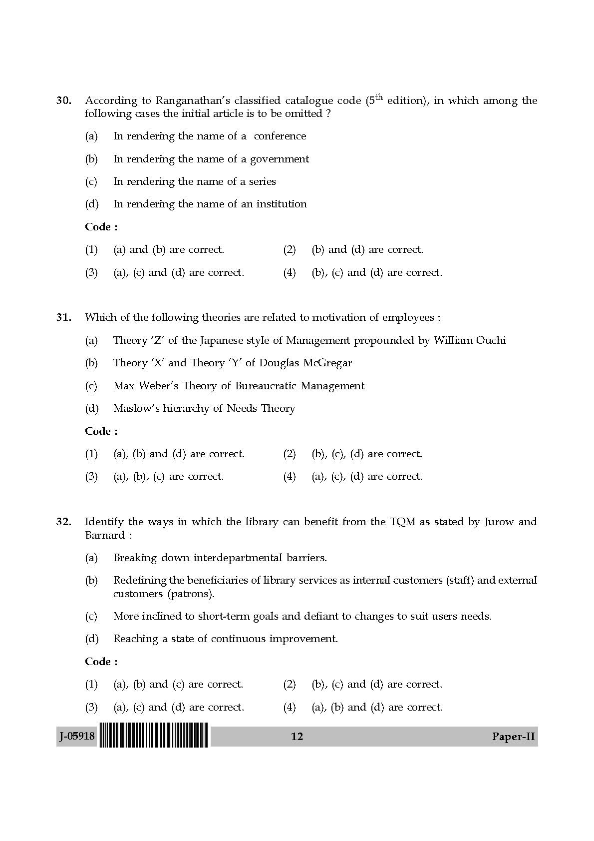 Library and Information Science Paper II July 2018 in English 7