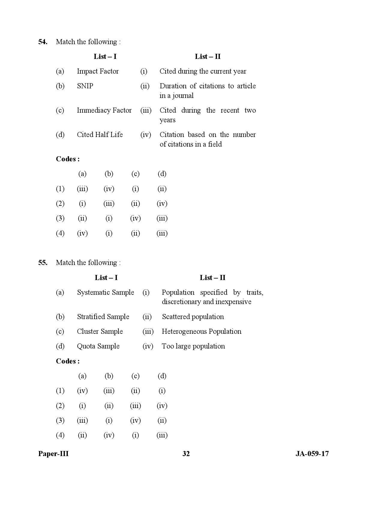 Library and Information Science Paper III January 2017 in English 17