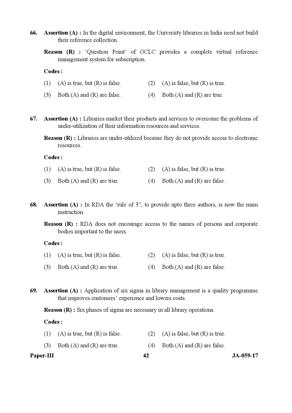 Library and Information Science Paper III January 2017 in English 22