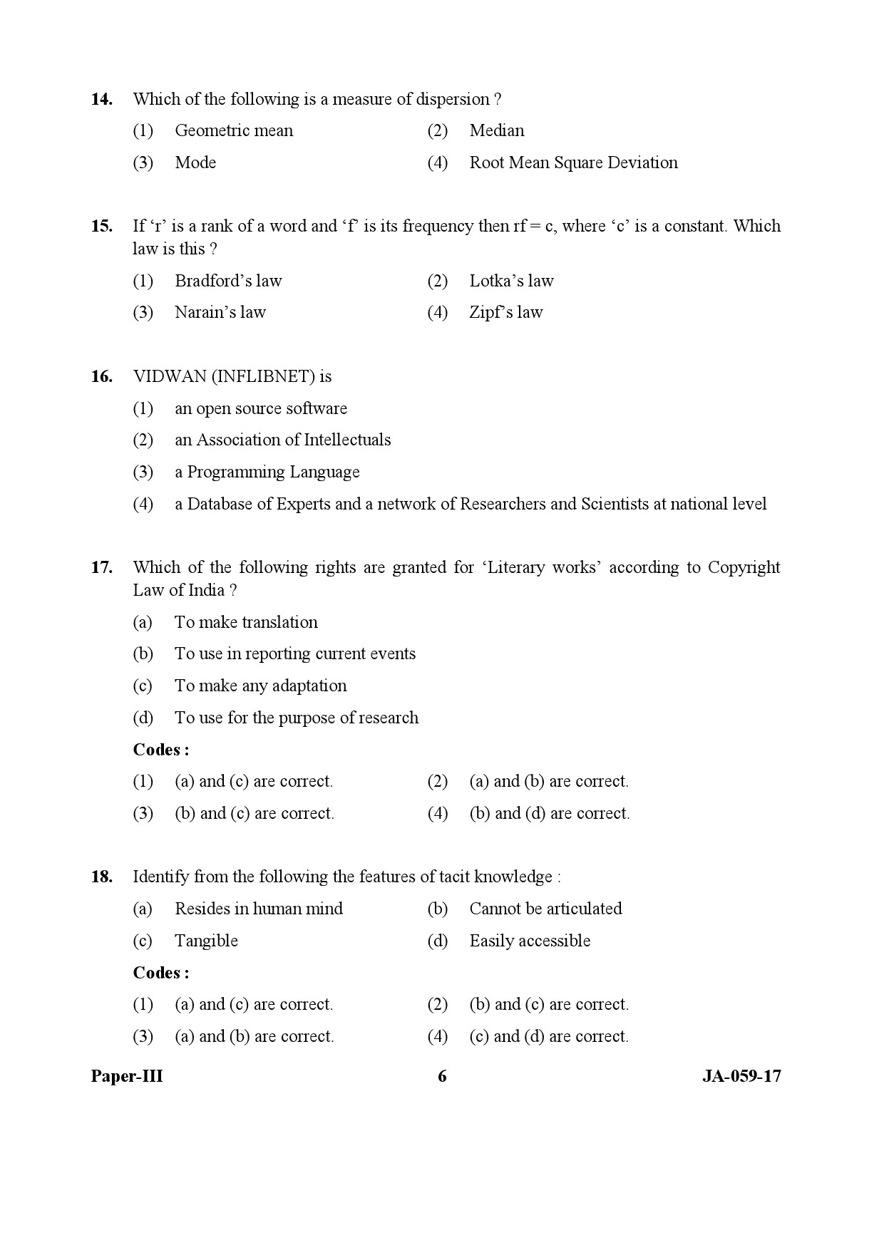 Library and Information Science Paper III January 2017 in English 4