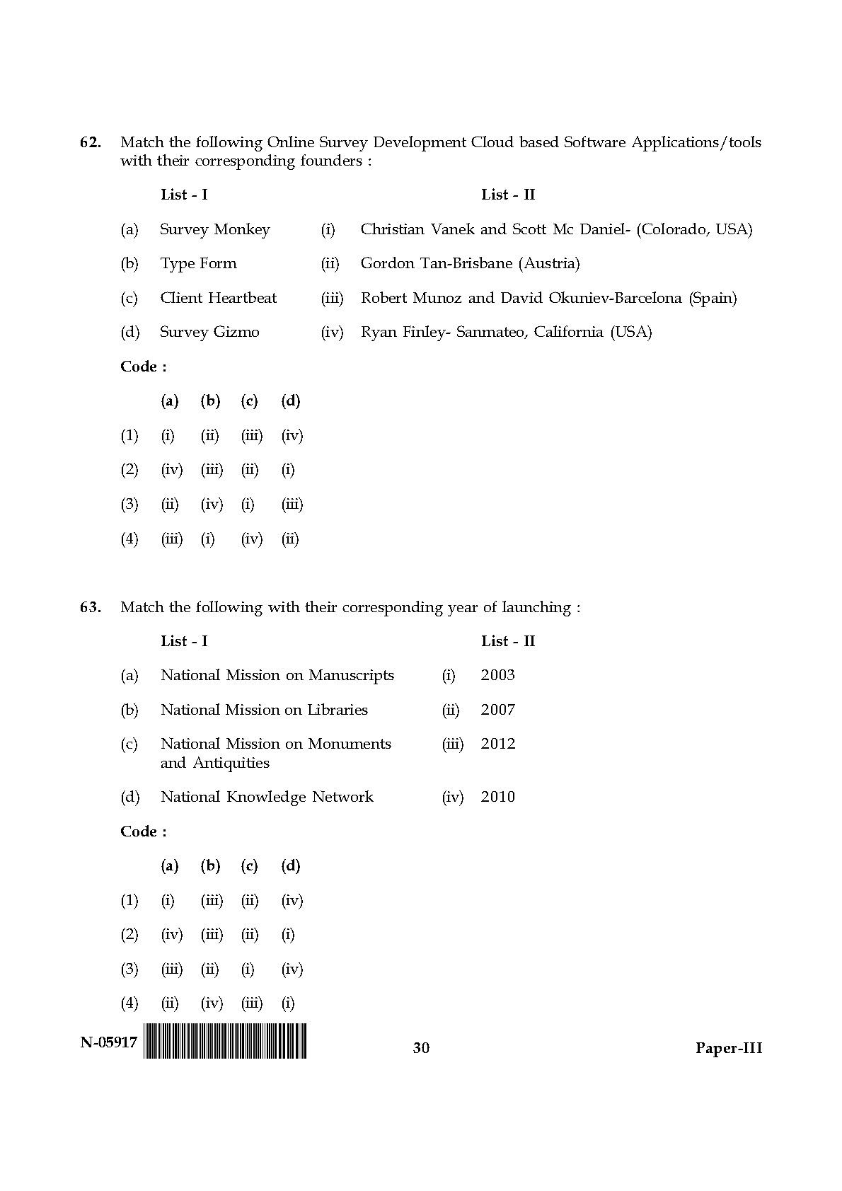 Library and Information Science Paper III November 2017 in English 16