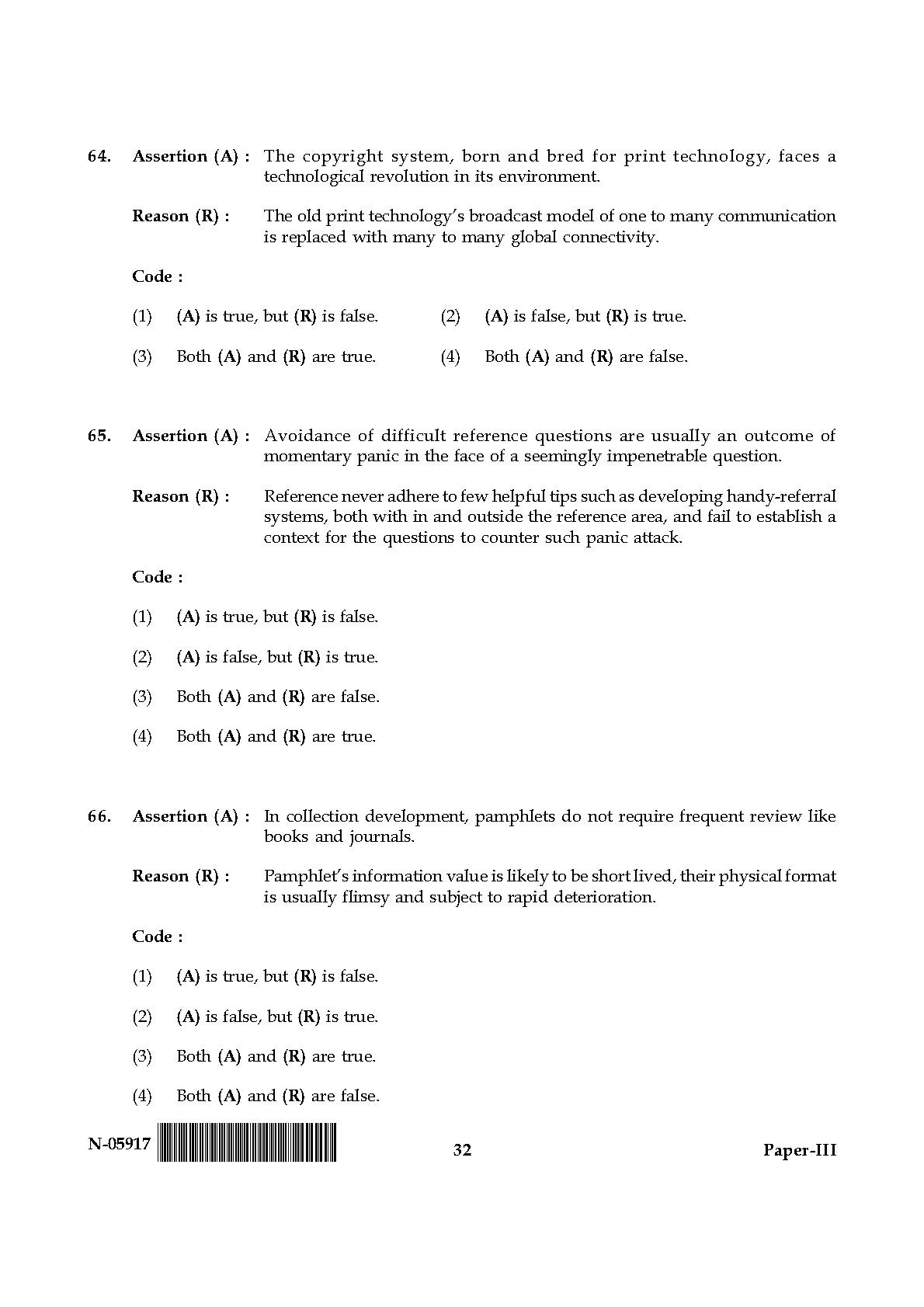 Library and Information Science Paper III November 2017 in English 17