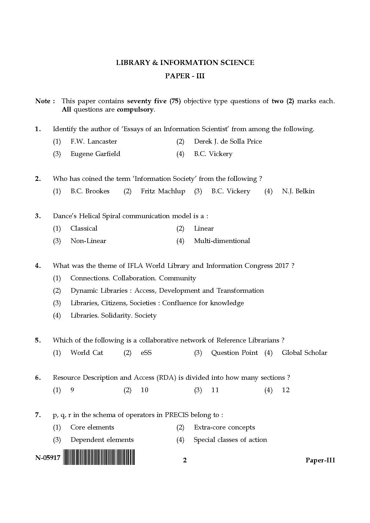 Library and Information Science Paper III November 2017 in English 2