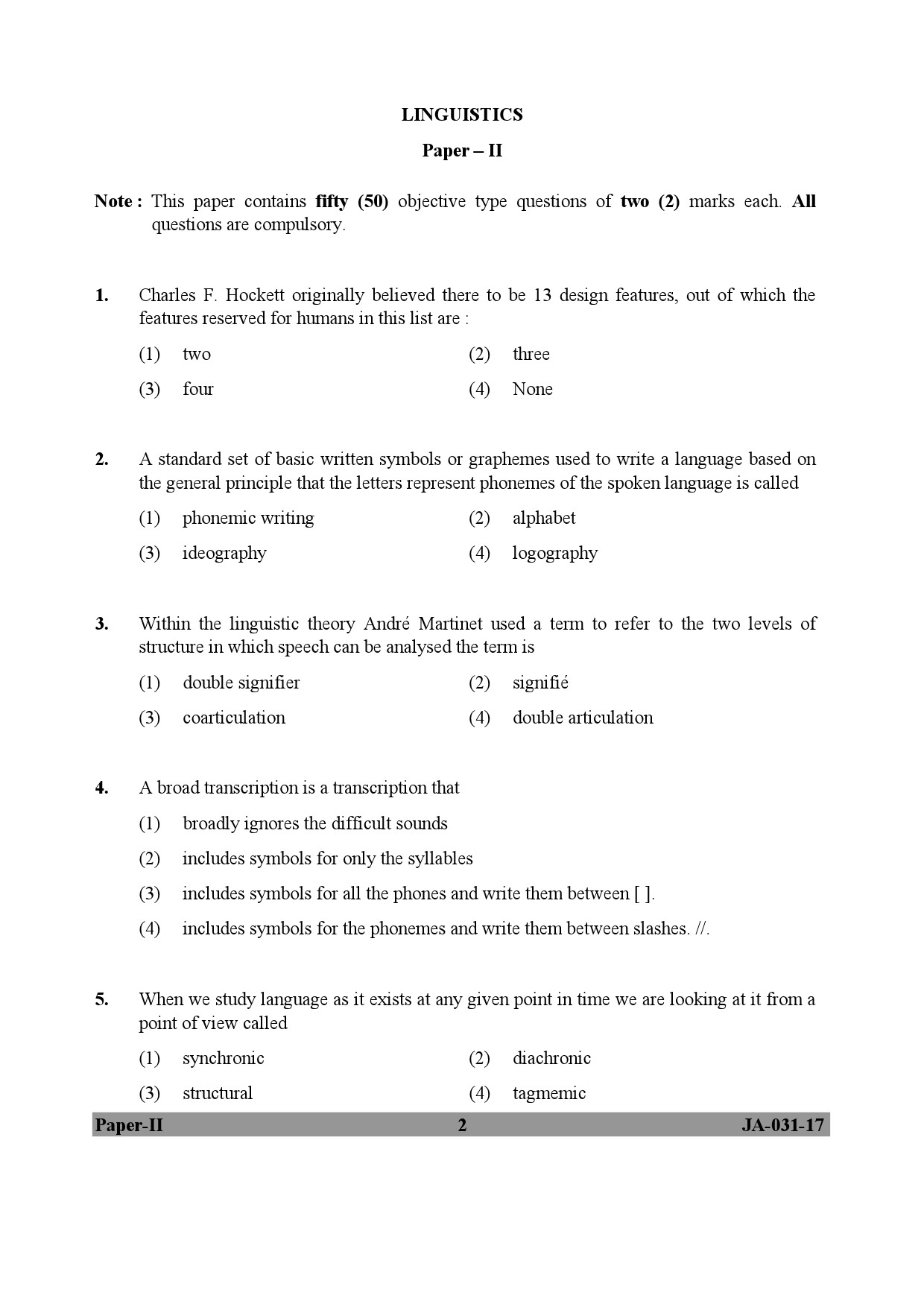 essay questions about linguistics