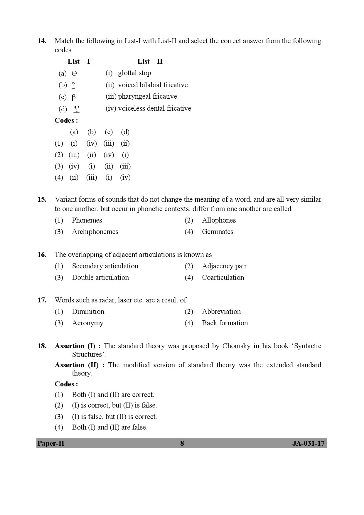 Linguistics Paper II January 2017 in English 5