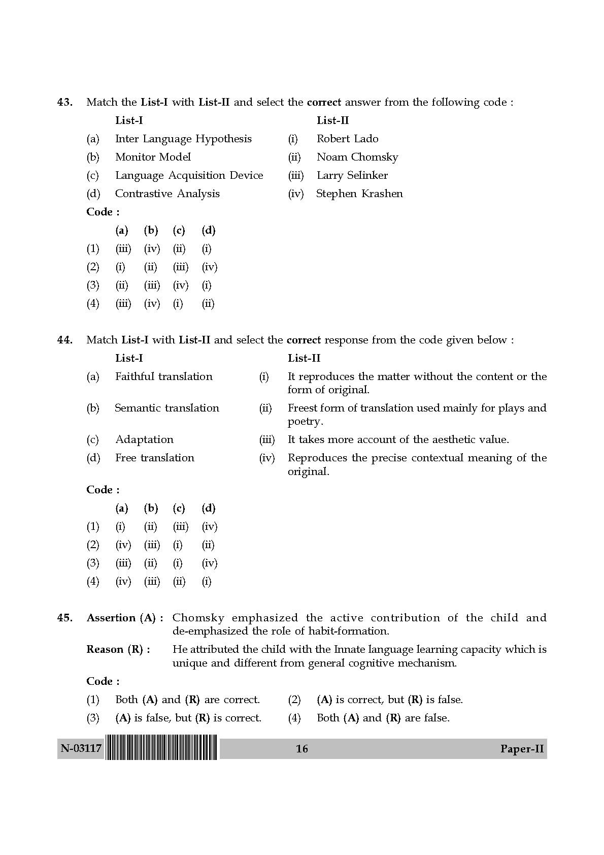 Linguistics Paper II November 2017 in English 9