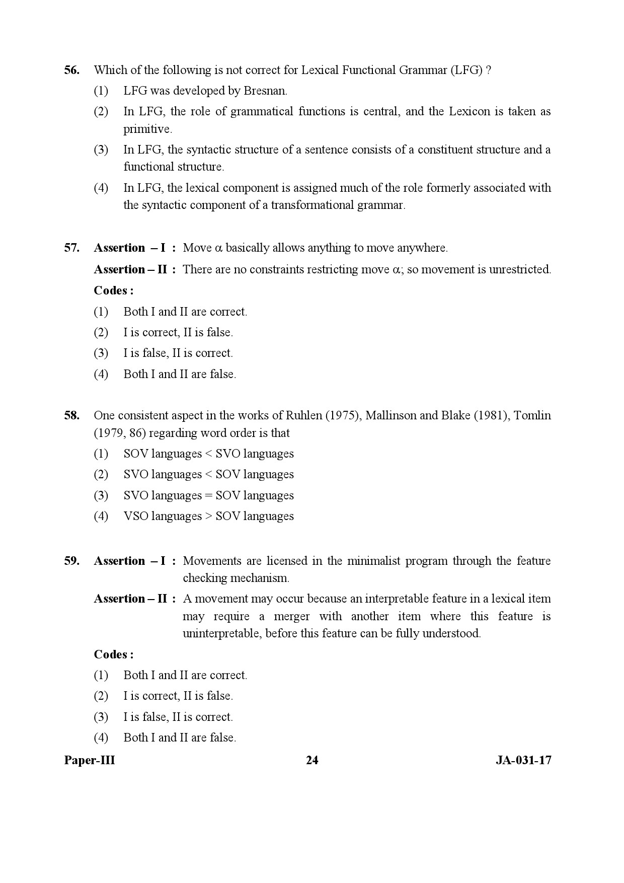 Linguistics Paper III January 2017 in English 13