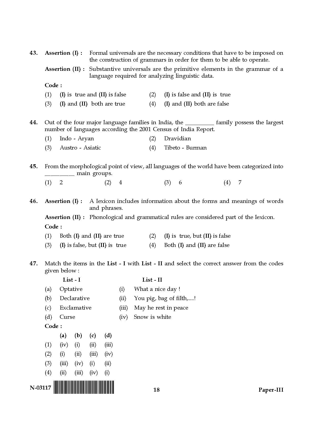 Linguistics Paper III November 2017 in English 10