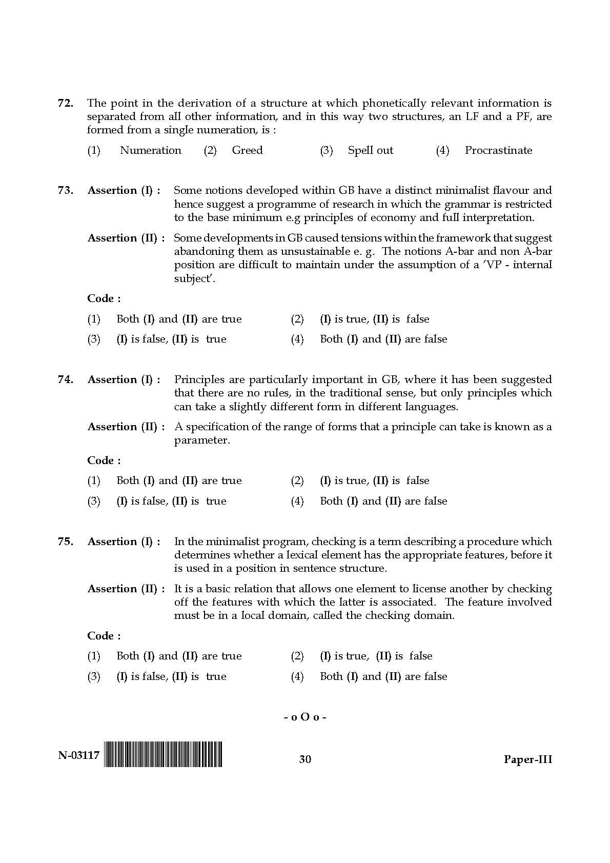 Linguistics Paper III November 2017 in English 16